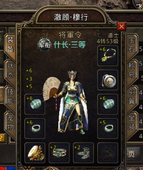 一路走来的回忆