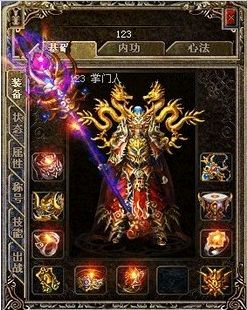 好私服：除了极品大勇以外还有四种高防御BOSS