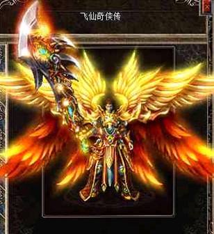 1.76传奇中道士如何克制战士