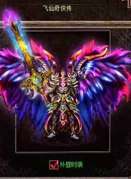 既有颜值又有复古元素的绝配战士神兵