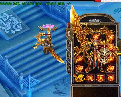 死亡的惧怕