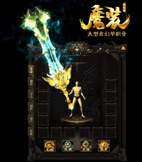麻痹戒指没落不只是因为武器自带神技