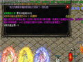 基本剑法依喜好选职业的重要指引